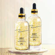 植美村（ZMC）24K黃金精華液活能金面部煙酰胺精華液 收縮毛孔 黃金液100ml*2