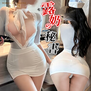 洛蔓希 情趣內(nèi)衣 性感秘書連體包臀裙甜美空姐制服誘惑sm角色扮演套裝