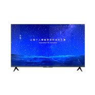 小米電視 煥新機99新 EA65  65英寸4K AI遠場(chǎng)語(yǔ)音金屬全面屏智能液晶平板電視 二手 小米電視4A 65 2+8G 95新