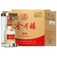 五糧液股份 濃香型白酒 純糧固態(tài)酒 宴請送禮 52度 500mL 6瓶 整箱裝 金喬禧