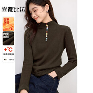 尚都比拉【加絨毛衣】通勤簡約半高領(lǐng)多巴胺紐扣軟糯高彈保暖坑條毛衣 咖色加絨 均碼