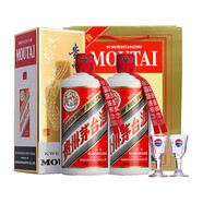 茅臺（MOUTAI）貴州茅臺酒 飛天茅臺 醬香型白酒 婚慶宴請 53度 500mL 2瓶 （含禮袋）