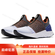 耐克（NIKE）男鞋EXP-X14 REACT運(yùn)動(dòng)跑步鞋飛線透氣輕便緩震休閑鞋AO3095-001 CJ0277-002 42.5