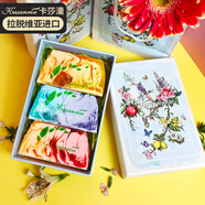 卡莎灡進口手工精油皂黃金洗臉皂洗澡保濕水潤生日節(jié)日禮物 100克*3禮盒 【橙花+性感+海洋】