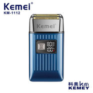 科美KM-1112電動刮胡刀往復式光頭神器胡須刀LCD液晶數顯剃須刀 標配