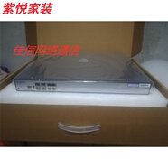 全新原裝邁普MP3900X-08路由器 含RM2B-4GET RM2B-4E1板卡 4E1板卡