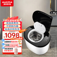 澳柯瑪（AUCMA）洗衣機(jī)全自動(dòng)波輪1.8公斤小型母嬰兒童孕婦洗衣機(jī) 加熱高溫煮洗內(nèi)衣內(nèi)褲迷你洗衣機(jī) 1.8公斤【銅電機(jī)-內(nèi)衣專用】XQB18-8758