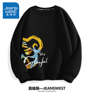 真維斯（Jeanswest）衛衣男秋冬大碼寬松潮牌無(wú)帽圓領(lǐng)打底衫男女同款日系長(cháng)袖情侶上衣 黑色(大炫酷虎右下標) S (165) (建議85斤-100斤左右)