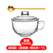 PGY日本進(jìn)口品質(zhì)玻璃杯子有蓋透明鋼化無(wú)鉛家用水杯牛奶杯早餐杯耐熱 550ml 鋼化杯(微波爐適用)+金色