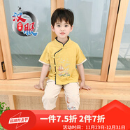 微愛(ài)的小松鼠（weiaidexiaosongshu） 漢服男童 新款中國風(fēng)童裝棉麻短袖垮褲套裝夏季男童套裝 1234 412 一帆風(fēng)順黃色 130 cm