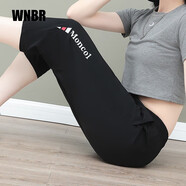 WNBR冰絲休閑褲女2024夏季新款韓版百搭速干薄款直筒高腰哈倫七分褲 1051-黑色 L 【建議95-110斤】
