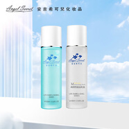 安吉?？蓛?安吉?？蓛?水妍皙三件套潔面膠甘泉水24h保濕乳液保濕補(bǔ)水 甘泉水噴霧+乳液