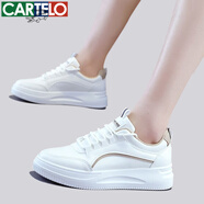 卡帝樂(lè )鱷魚(yú) CARTELO 板鞋女秋冬厚底鞋女士休閑鞋小白鞋 KHM-GR02 卡其 38