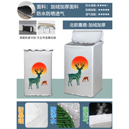 定制海爾波輪8/10公斤洗衣機罩布上開EB80M009防水防曬防塵陽臺蓋 北歐麋鹿-加絨加厚 海爾5.0公斤