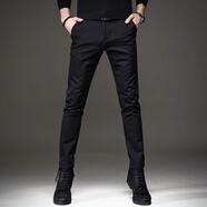 E-59【2條裝】冰絲薄款休閑褲男夏季商務(wù)休閑西褲男韓版修身小腳褲子 8330黑色單件 36