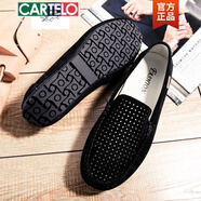 卡帝樂(lè )鱷魚(yú)2025豆豆鞋男新款真牛皮韓版百搭休閑鞋透氣精神小伙個(gè)性懶人鞋春 501-1黑色【鏤空款】 38