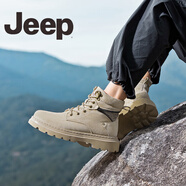 JEEP男鞋馬丁靴吉普美國英倫風復古厚底大黃靴休閑戶外越野登山鞋旅游 沙色 單層 jeep吉普戶外品牌 25 41 (5MM) JEEP吉普國際品牌