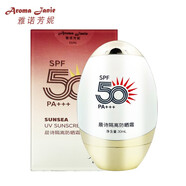 森林雅舍【官方】森林雅舍院線晨詩(shī)護(hù)膚品高保濕補(bǔ)水雪膚亮顏酵母修復(fù)系 晨詩(shī)隔離防曬霜SPF50+ 30ml