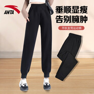 安踏（ANTA）女褲運動褲女2025年春秋季新款針織小腳休閑褲長褲修身運動衛(wèi)褲女 （秋季收口衛(wèi)褲）基礎(chǔ)黑-1 L (170/76A)