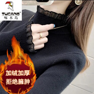啄木鳥(niǎo)羊毛衫女2023半高領(lǐng)蕾絲花邊打底衫士春秋冬季新款洋氣黑色毛衣內 黑色一體絨 M