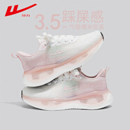 回力氣墊鞋透氣網(wǎng)跑鞋厚底減震防滑休閑女鞋輕便軟底慢跑網(wǎng)面跑步鞋 1598薄荷粉 37 尺碼標(biāo)準(zhǔn)