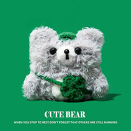 巴蒂尼 airpods pro3代保護套毛絨蘋(píng)果airpods3耳機套無(wú)線(xiàn)藍牙耳機殼硅膠可愛(ài)防摔男女 【毛絨款 灰色 綠包小熊】軟殼 蘋(píng)果 AirPods 4（第四代）