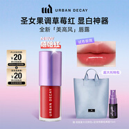 Urban Decay衰敗城市ud唇露口紅顯白嘟嘟唇釉油潤(rùn)唇膏送女友中秋禮物 嘻哈紅