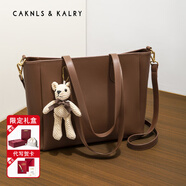 CAKNLS&KALRY輕奢包包女款2025年單肩包托特女包520情人節(jié)生日禮物送女友老婆 焦糖色 紀(jì)念日生日禮物送女友老婆禮盒裝