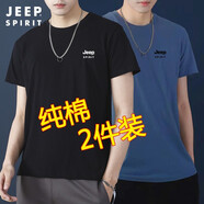 JEEP SPIRIT吉普短袖T恤男純棉夏季新款青年男士半袖圓領(lǐng)寬松休閑上衣體恤 黑色+藍(lán)色 2XL （140斤-150斤）