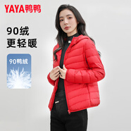 鴨鴨（YAYA）輕薄款羽絨服女保暖時(shí)尚短款秋冬季連帽輕便外套