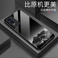 甄沛適用vivoY76s手機殼防摔vivoY70s鋼化玻璃耐臟Y75s不掉色全包邊Y73硅膠軟邊框Y79保護套 夜空_G6875 vivoY76s