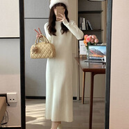 多菲尼森 針織連衣裙配大衣半高領(lǐng)秋冬內搭長(cháng)款打底過(guò)膝小個(gè)子氣質(zhì)毛衣裙 純色毛衣裙杏色115cm L 【140斤以?xún)取?
                                         title=