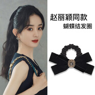 卓可可蝴蝶結發(fā)圈高級感頭飾女絲絨飄帶水鉆頭繩黑色2025新款扎馬尾發(fā)繩 水鉆蝴蝶結【絲絨發(fā)圈】