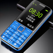 新機(jī)老年機(jī)4G全網(wǎng)通老人機(jī)超長(zhǎng)待機(jī)大屏大字大聲音備用機(jī)老年機(jī) 藍(lán)色 2.4英寸【電信4G雙卡超大聲版】