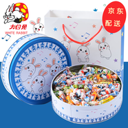大白兔大白兔原味混合味奶糖280g生日禮盒多味春節(jié)糖果送朋友新年禮物 甜兔禮盒【混合口味】300g1盒