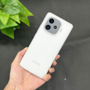 魯深iQOOz9turbo+防汗不沾指紋磨砂硅膠軟殼vivo iQOOZ9turbo手機(jī)殼Y37Pro手機(jī)殼全包鏡頭iQOOZ9殼Z9X iQOO Z9Turbo 透明白 清水套磨砂軟殼【贈(zèng)屏幕膜】