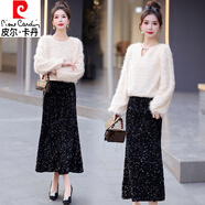 皮爾卡丹（pierre cardin）小香風(fēng)流蘇設(shè)計(jì)感套裝裙女秋冬新款洋氣包臀絲絨亮片魚尾裙兩件套 圖片色 XL 175
