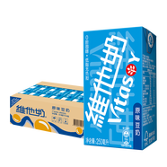 維他奶原味豆奶植物蛋白飲料250ml*24盒營(yíng)養(yǎng)早餐豆奶家庭備貨分享裝