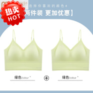 vnxifm細肩帶美背內衣女大胸顯小抹胸2024新款一體背心式文胸吊帶裙專(zhuān)用 深V款-2綠色 XL 【建議125-140斤 38/85ABC】