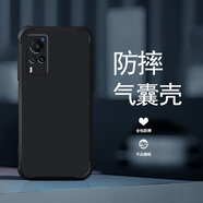 尚跡vivoX60手機(jī)殼全新液態(tài)軟硅膠新款四角氣囊全包鏡頭防摔鏤空保護(hù)套國(guó)風(fēng)文字簡(jiǎn)約輕奢高級(jí)感 -經(jīng)典黑-簡(jiǎn)約純色 VIVOX60【單殼】