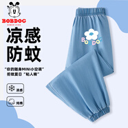 巴布豆女童防蚊褲中小童褲子夏季薄款純棉涼感牛仔褲休閑透氣百搭夏裝 淺藍 彩字巴布X 120