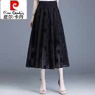皮爾卡丹（pierre cardin）植絨網(wǎng)紗半身裙女夏季薄2025新款高腰中長(zhǎng)款a字大擺裙氣質(zhì)百褶裙 1059黑色 3XL 24 2尺4      31碼