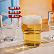 帕莎帕琦進口啤酒杯鋼化玻璃白酒烈酒水杯200ML可疊微波爐加熱1只420442