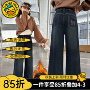 G.DUCKKIDS童裝女童褲子春秋兒童牛仔褲秋冬加絨大童休閑闊腿褲加厚女孩長褲 藍灰-豹紋秋冬加絨 140 建議身高130-140cm9-10歲