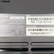 網(wǎng)件（NETGEAR）RAX45 RAX50 wifi6雙頻AX5400M無(wú)線(xiàn)路由器 支持官改 RAX45原廠(chǎng)固件非全新