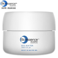 凱伊秀水感舒緩噴霧潤膚液凝露套裝女補水保濕修護敏感肌膚護膚品套裝 凝露50g