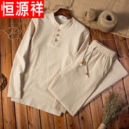 恒源祥漢服古風(fēng)長(zhǎng)袖T恤棉麻亞麻套裝男寬松大碼唐裝中老年衣服 卡其色 3XL 140-150斤