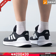 阿迪達斯 （adidas）ultrarun5男跑鞋透氣緩震輕量運動鞋馬拉松訓練 IE8794 40