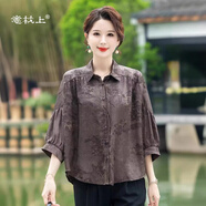 意枕上中式中老年媽媽春裝襯衫女裝夏季洋氣大碼時尚薄款蝙蝠上衣開衫 咖色 2XL 120-135