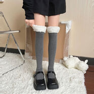 JK冬季加絨羊羔毛過膝襪日系JK甜美可愛毛球白色長筒襪女lolita保暖 灰色 底襪【無羊羔毛無球】-慎拍